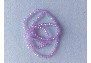 Бусины стеклянные 4 мм сиреневый АВ №38, цена за 50 шт